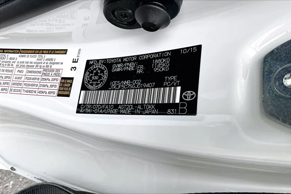 2016 Scion tC - Image 20 of 20
