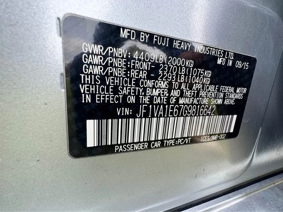 2016 Subaru Impreza WRX 4th Gen - Image 15 of 15