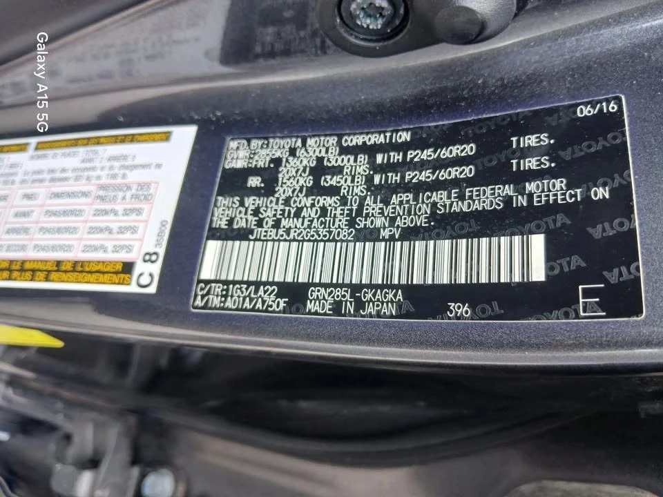 2016 Toyota 4Runner 5th Gen - Image 11 of 20