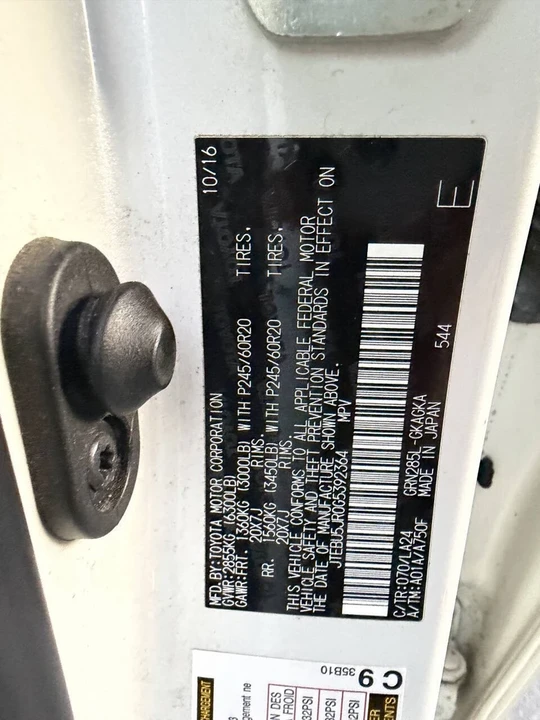 2016 Toyota 4Runner 5th Gen - Image 20 of 21