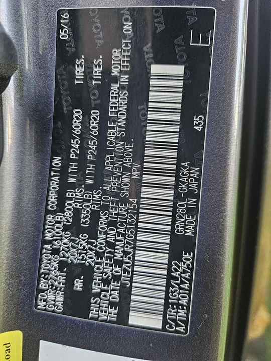 2016 Toyota 4Runner 5th Gen - Image 19 of 20