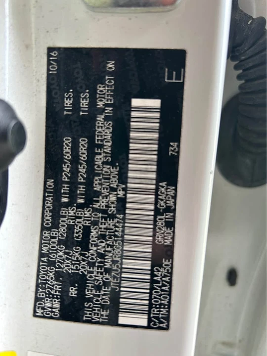 2016 Toyota 4Runner 5th Gen - Image 6 of 6