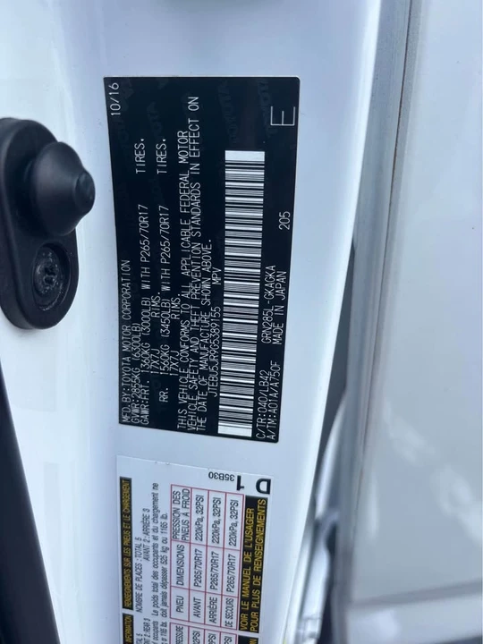 2016 Toyota 4Runner 5th Gen - Image 11 of 11