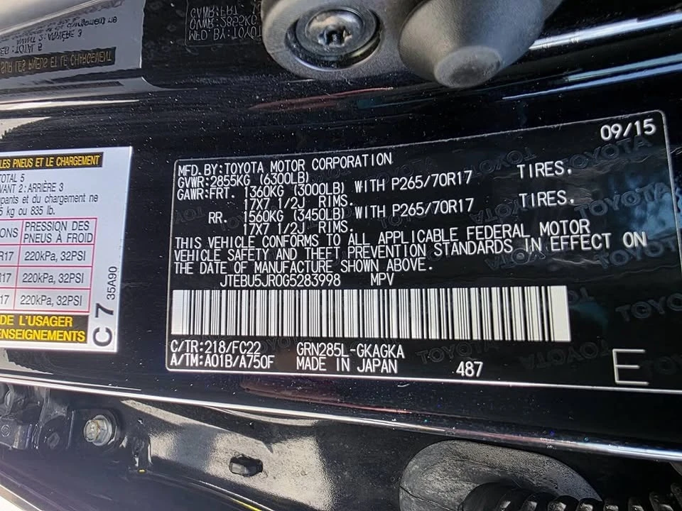2016 Toyota 4Runner 5th Gen - Image 13 of 20