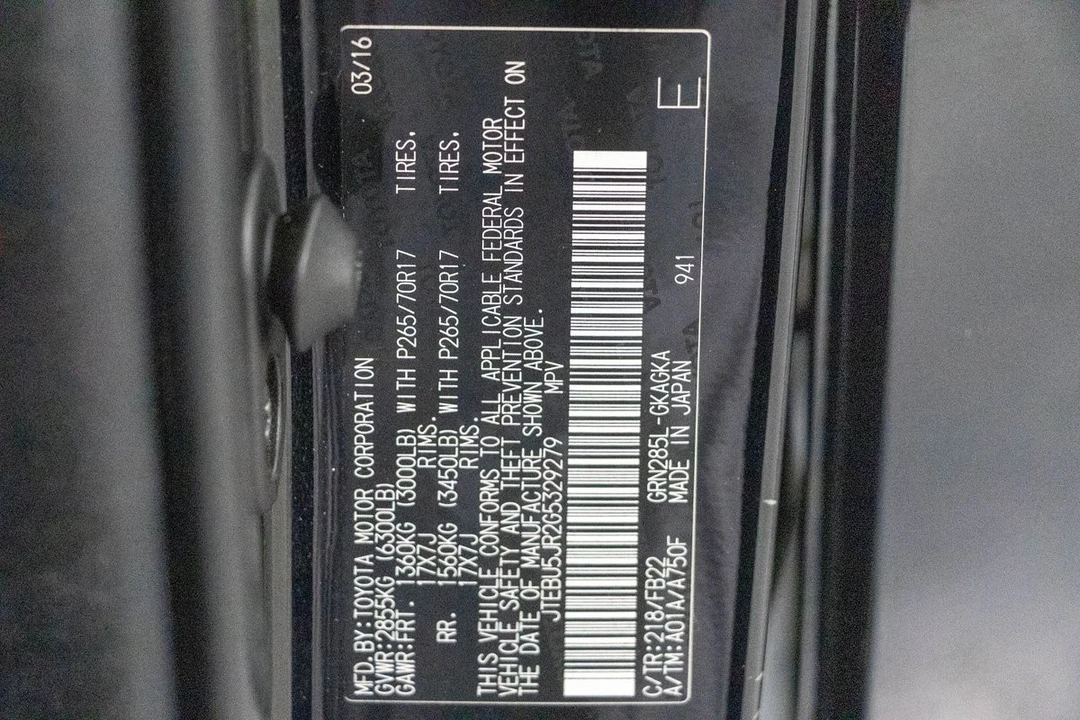 2016 Toyota 4Runner 5th Gen - Image 4 of 19