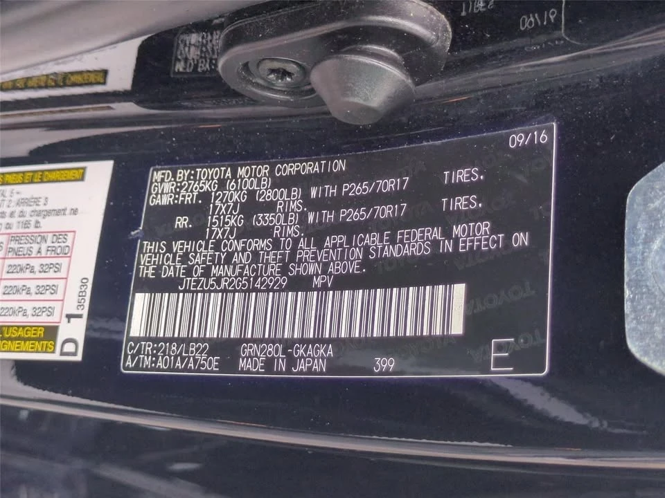 2016 Toyota 4Runner 5th Gen - Image 20 of 20
