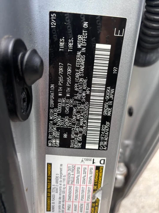 2016 Toyota 4Runner 5th Gen - Image 8 of 15