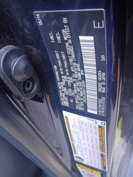 2016 Toyota 4Runner 5th Gen - Image 6 of 12