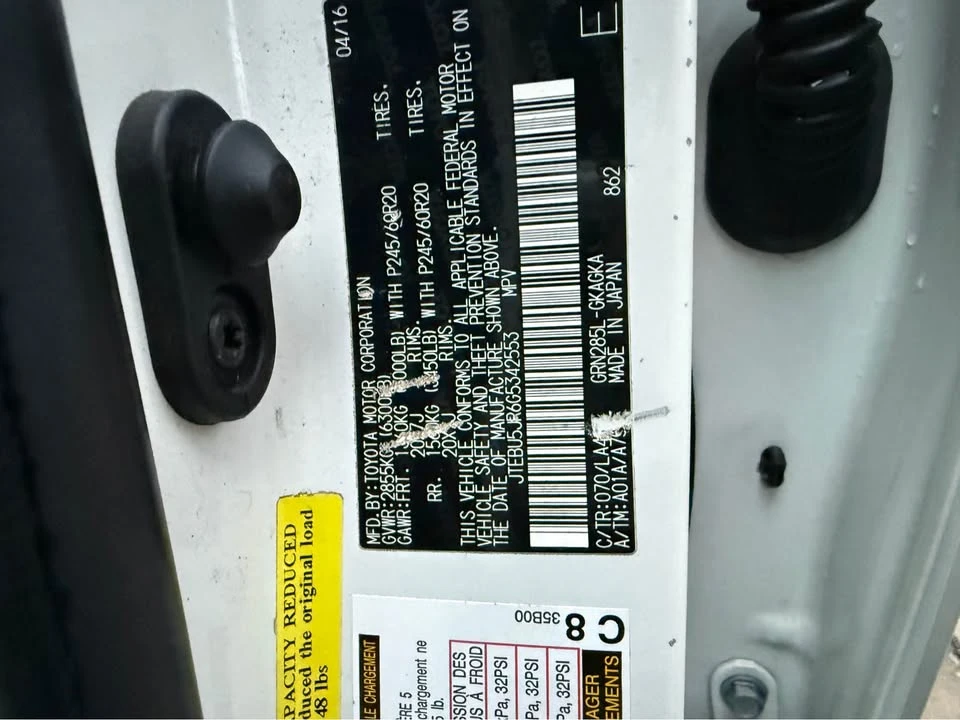 2016 Toyota 4Runner 5th Gen - Image 17 of 20
