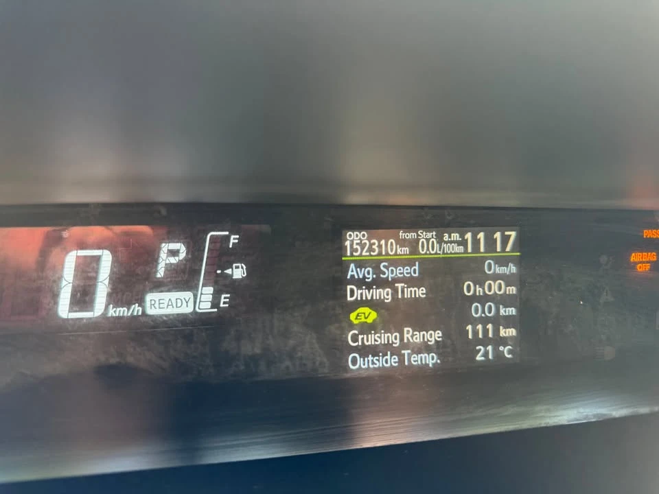 2016 Toyota Prius 4th Gen - Image 13 of 17