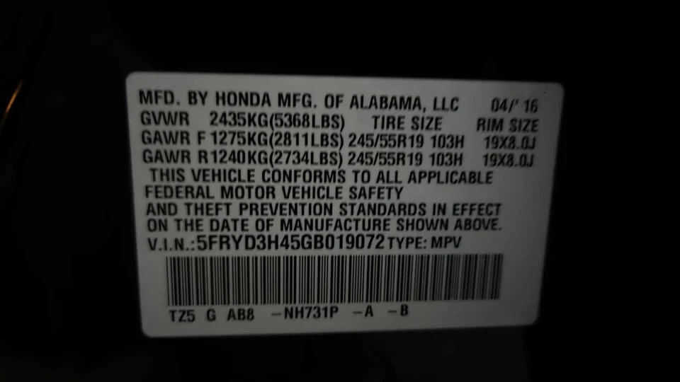2017 Acura MDX 4th Gen - Image 6 of 6