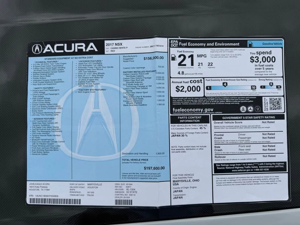 2017 Acura NC1 NSX - Image 11 of 14