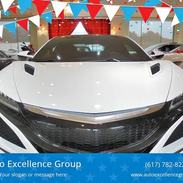 2017 Acura NSX