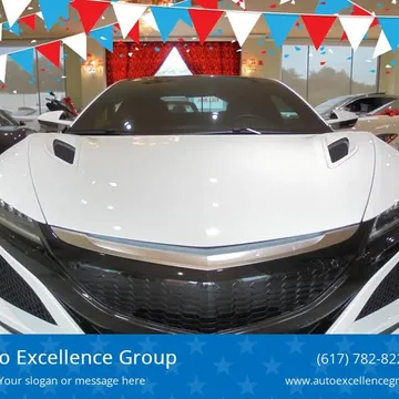 2017 Acura NSX