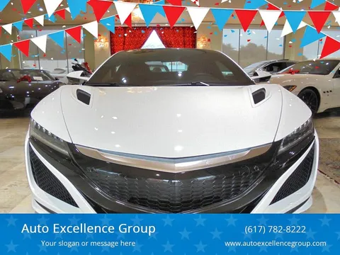 2017 Acura NSX NSX
