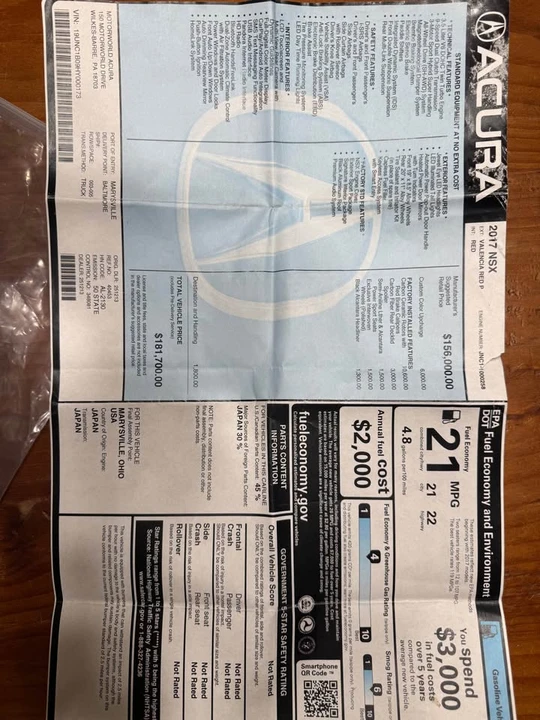 2017 Acura NC1 NSX - Image 20 of 20