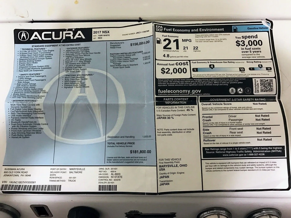 2017 Acura NC1 NSX - Image 17 of 17
