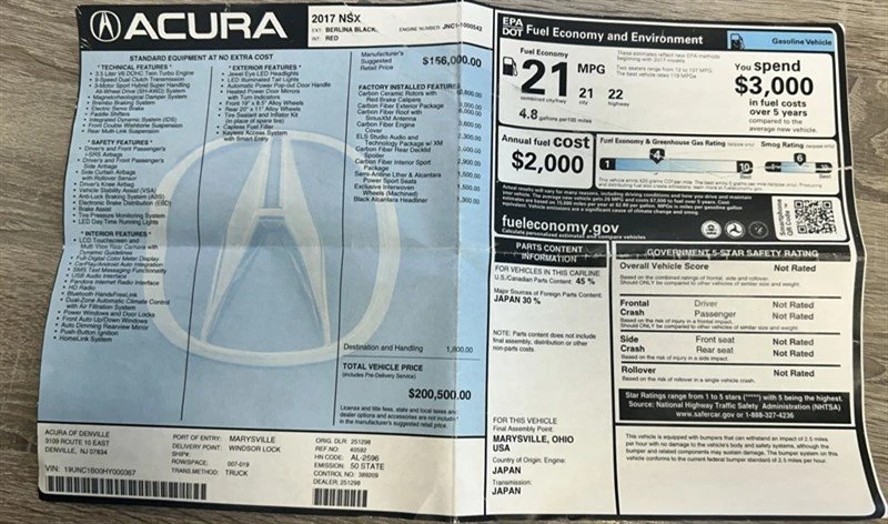 2017 Acura NC1 NSX - Image 2 of 19