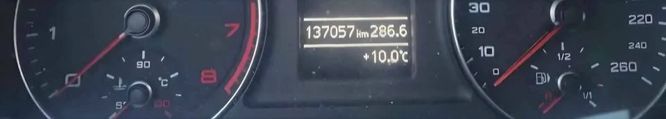 2017 Audi 8U Q3 - Image 6 of 10