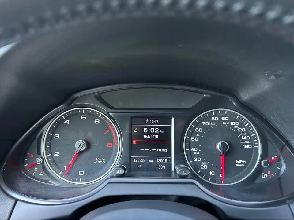 2017 Audi 8R Q5 - Image 16 of 20