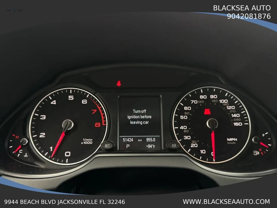 2017 Audi 8R Q5 - Image 12 of 20