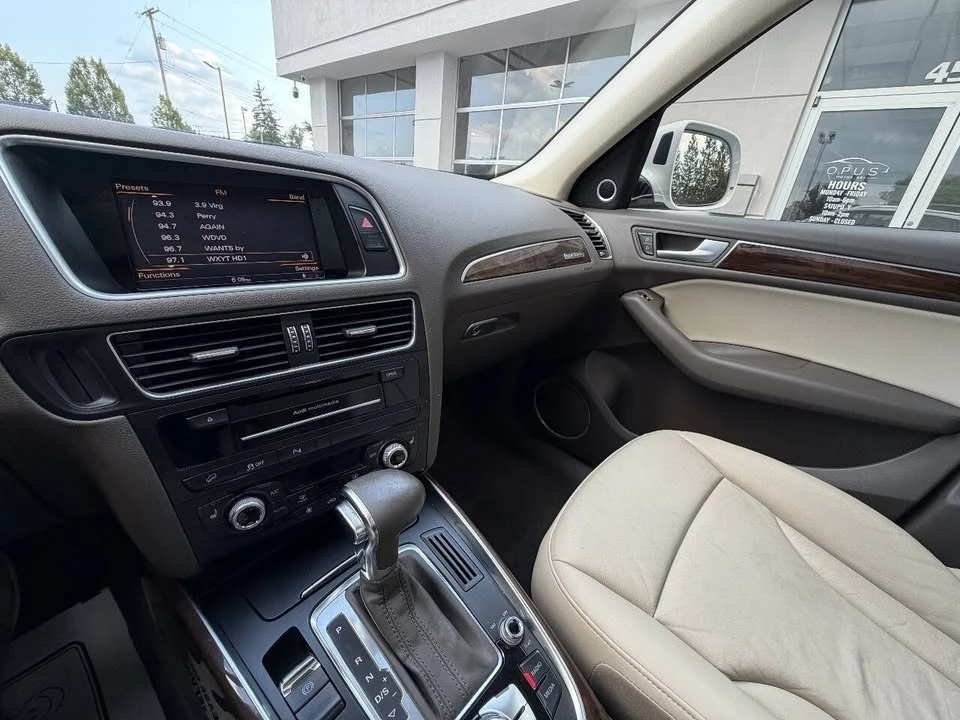 2017 Audi 8R Q5 - Image 20 of 20