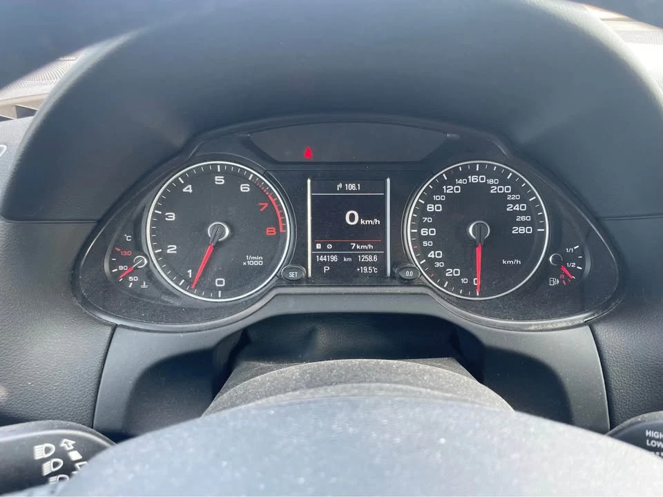 2017 Audi 8R Q5 - Image 9 of 15