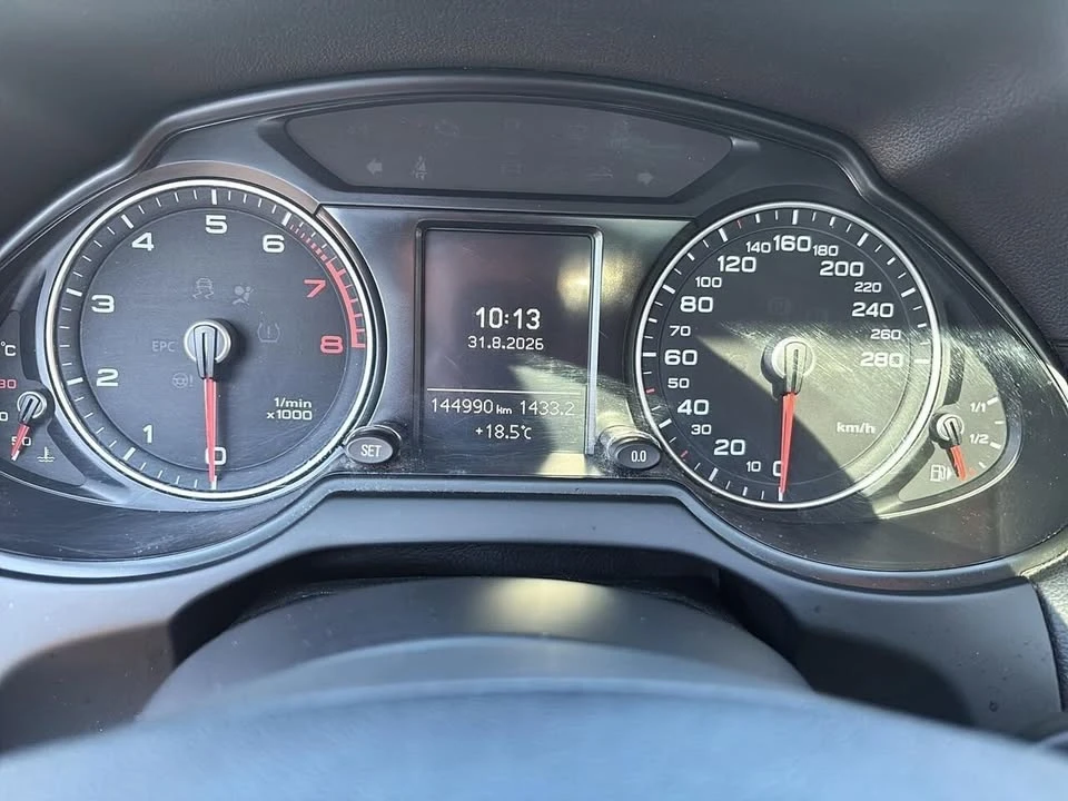 2017 Audi 8R Q5 - Image 11 of 14