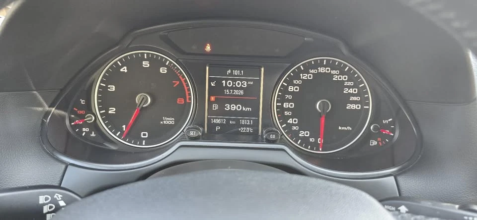 2017 Audi 8R Q5 - Image 13 of 20