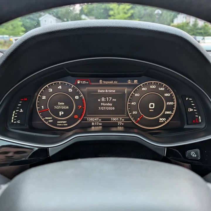 2017 Audi 4M Q7 - Image 12 of 20