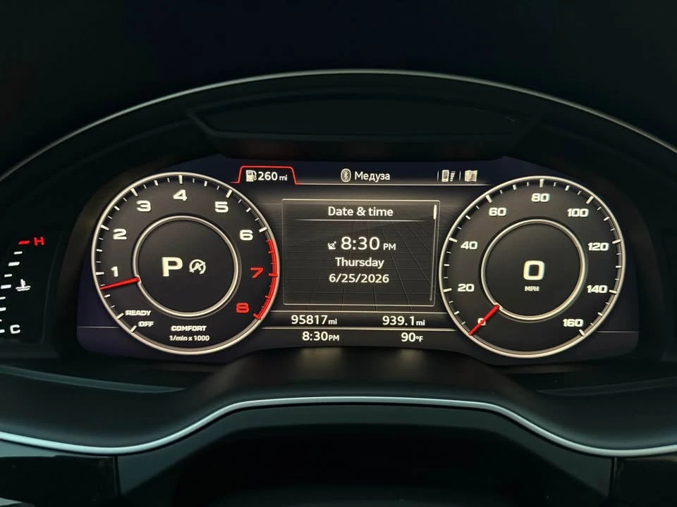 2017 Audi 4M Q7 - Image 17 of 20