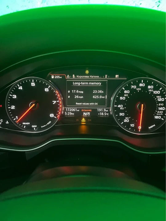 2017 Audi 4M Q7 - Image 12 of 13
