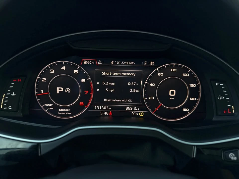2017 Audi 4M Q7 - Image 10 of 20