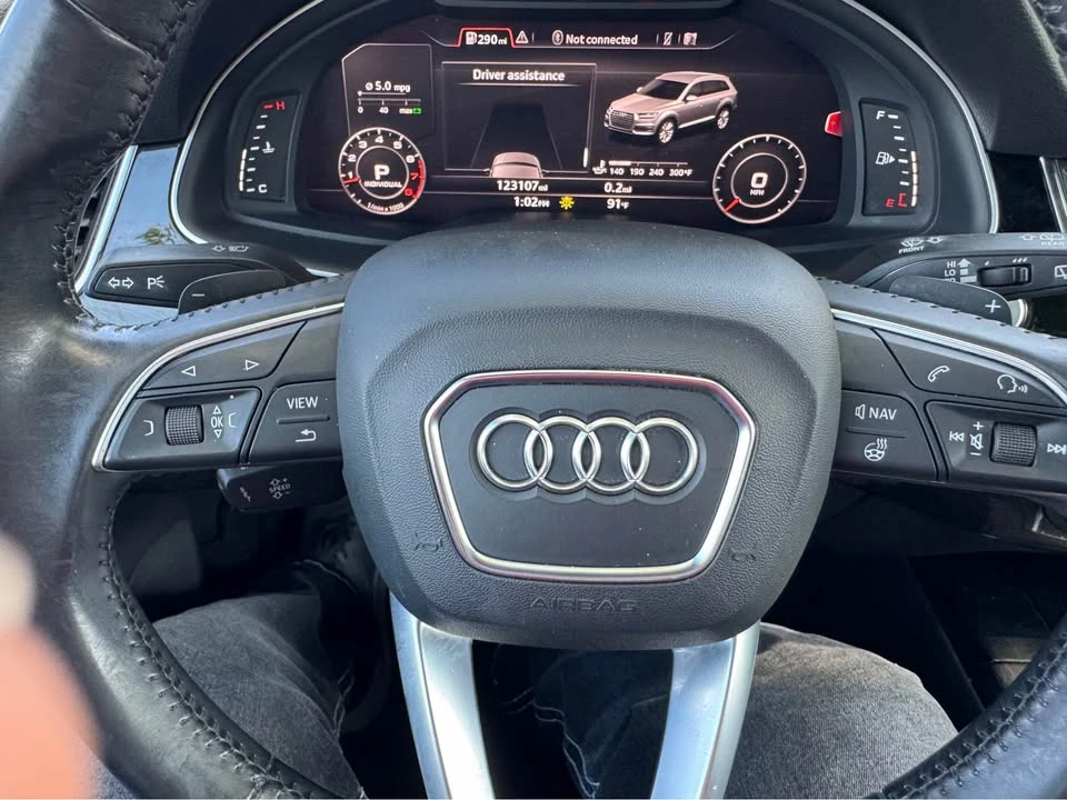 2017 Audi 4M Q7 - Image 20 of 20