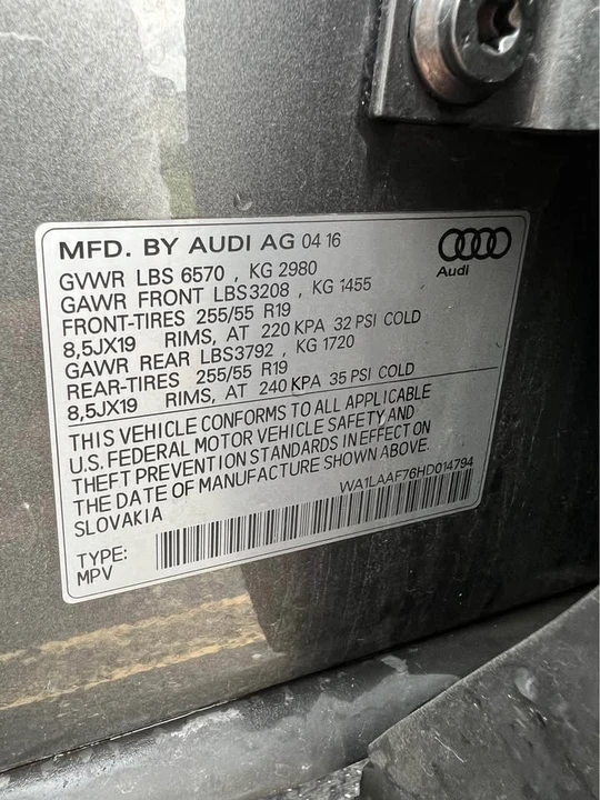 2017 Audi 4M Q7 - Image 18 of 18
