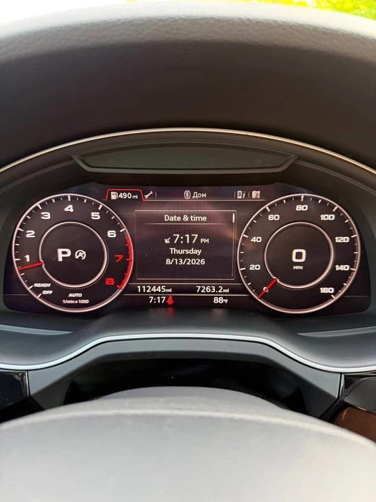 2017 Audi 4M Q7 - Image 5 of 5