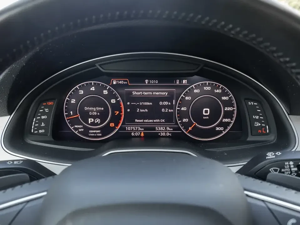 2017 Audi 4M Q7 - Image 12 of 20
