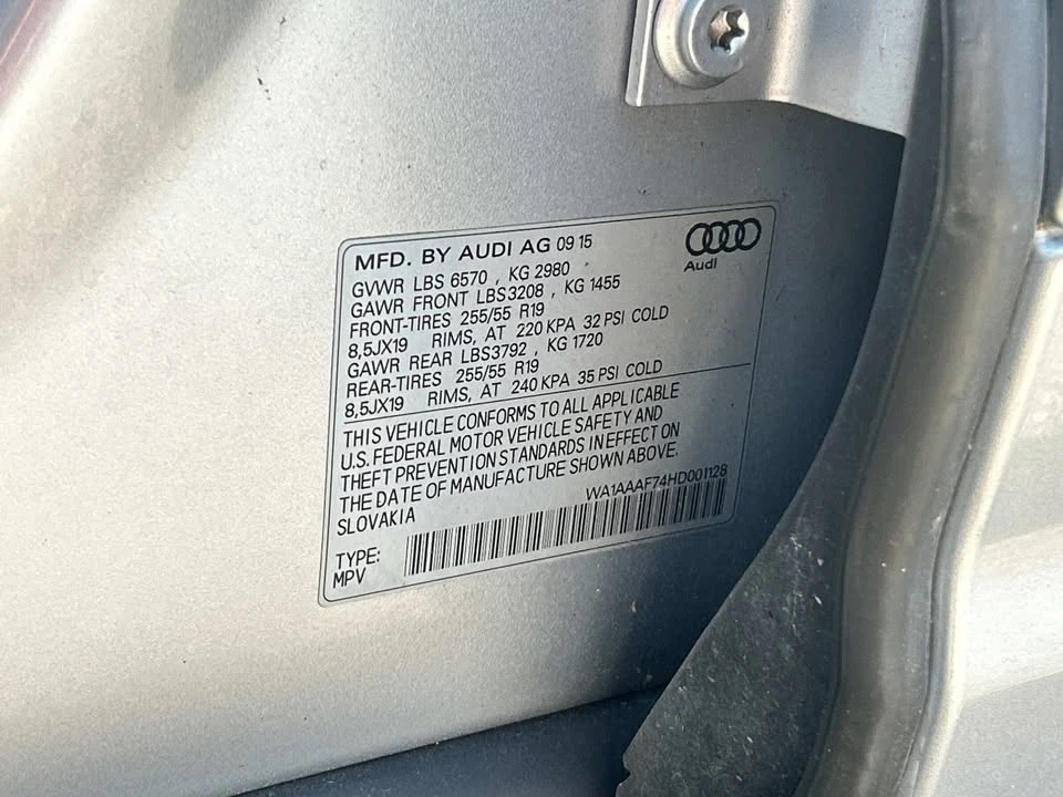 2017 Audi 4M Q7 - Image 10 of 20