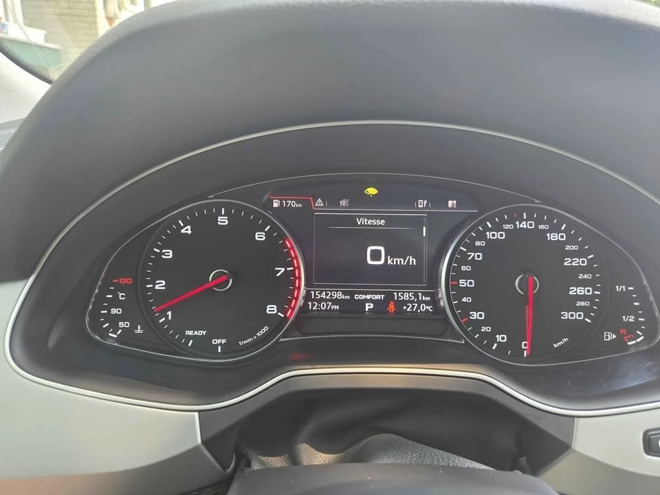 2017 Audi 4M Q7 - Image 7 of 12
