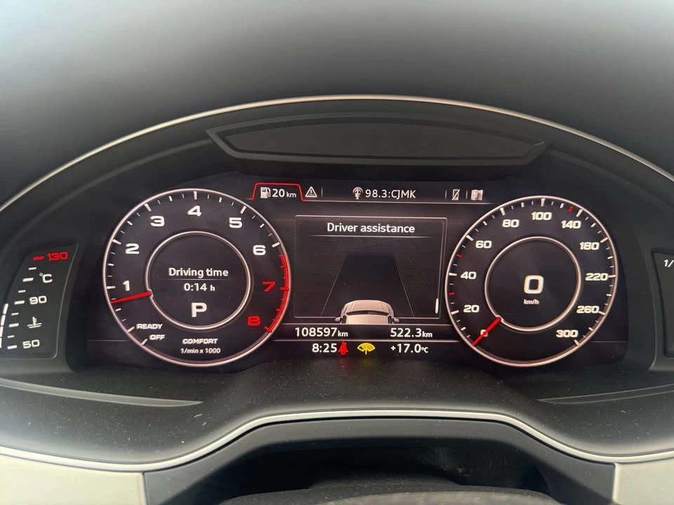 2017 Audi 4M Q7 - Image 10 of 10