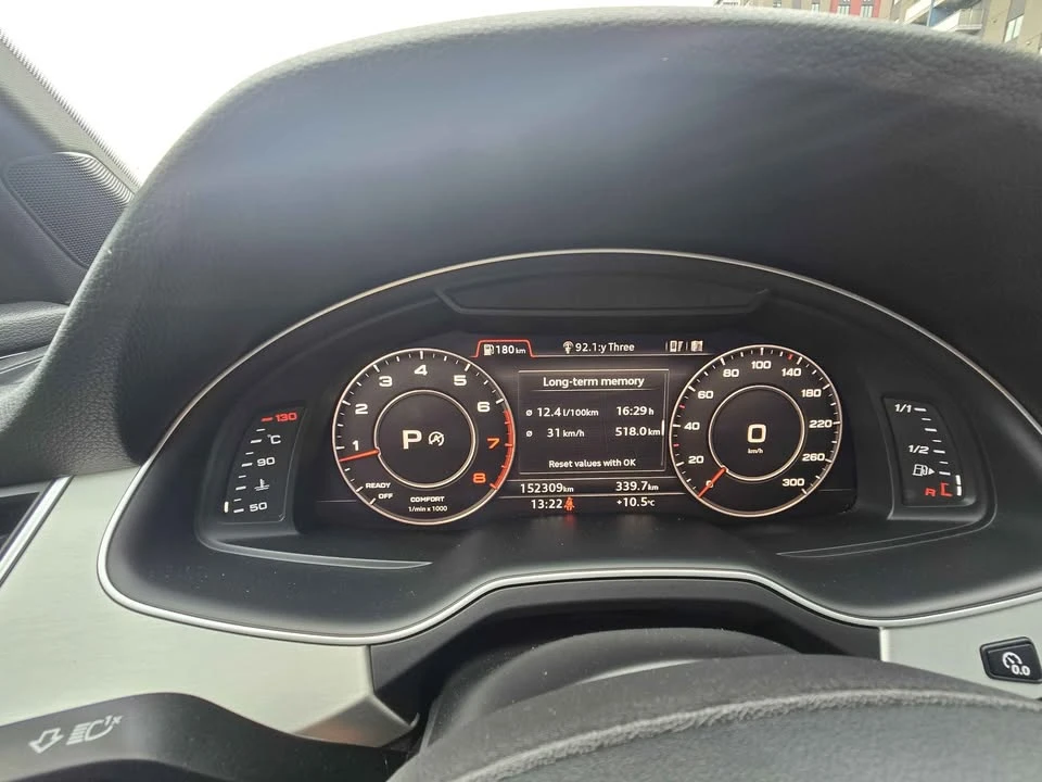 2017 Audi 4M Q7 - Image 10 of 13