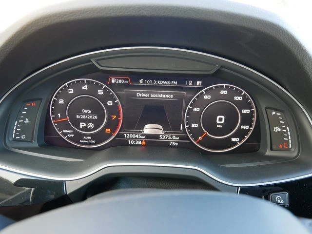 2017 Audi 4M Q7 - Image 20 of 20