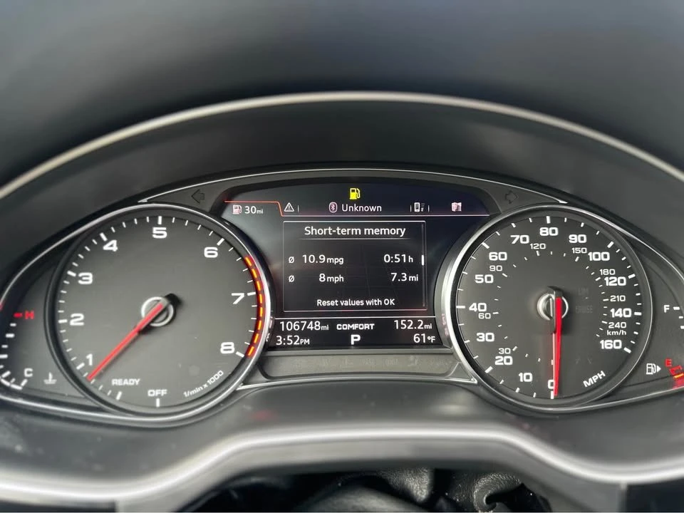 2017 Audi 4M Q7 - Image 19 of 20