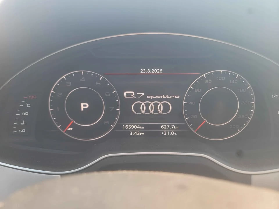 2017 Audi 4M Q7 - Image 14 of 15