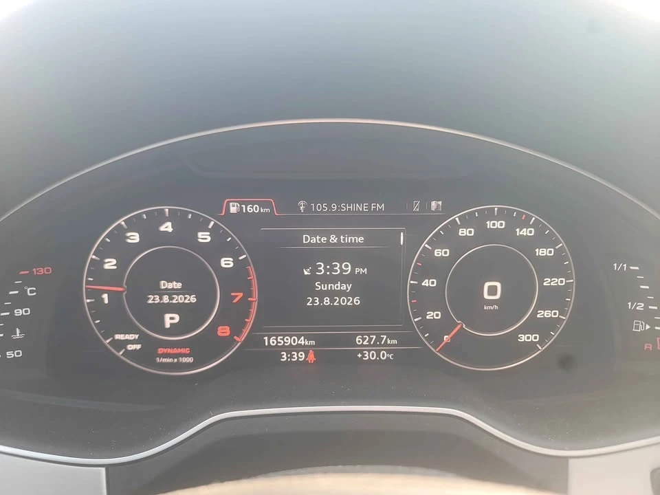 2017 Audi 4M Q7 - Image 8 of 15