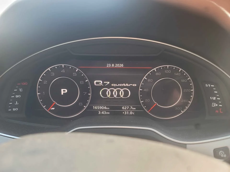2017 Audi 4M Q7 - Image 15 of 15