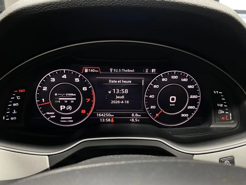 2017 Audi 4M Q7 - Image 12 of 20