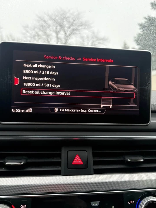 2017 Audi B9 A4 - Image 20 of 20