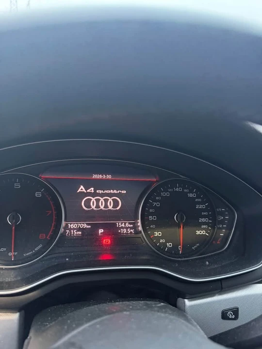 2017 Audi B9 A4 - Image 6 of 8