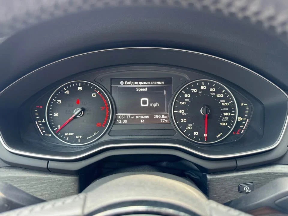 2017 Audi B9 A4 - Image 18 of 18